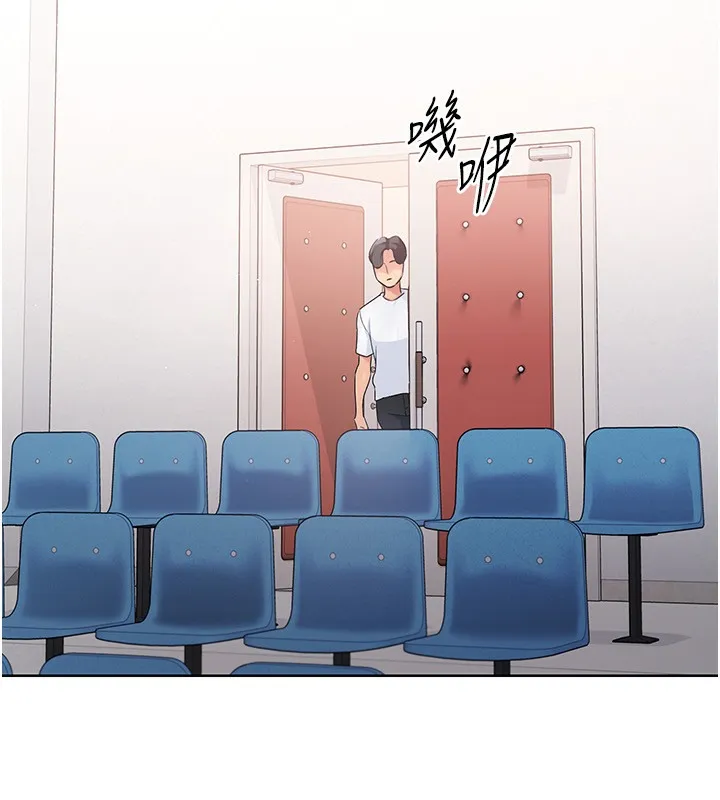 第14话-可不可以晚点再走? 72